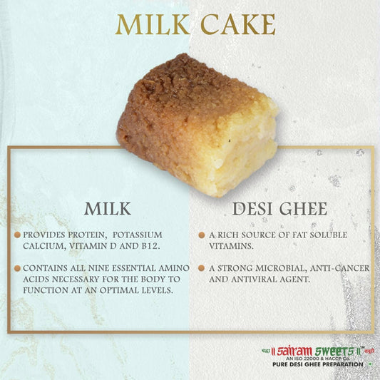 Milk Cake - 900g