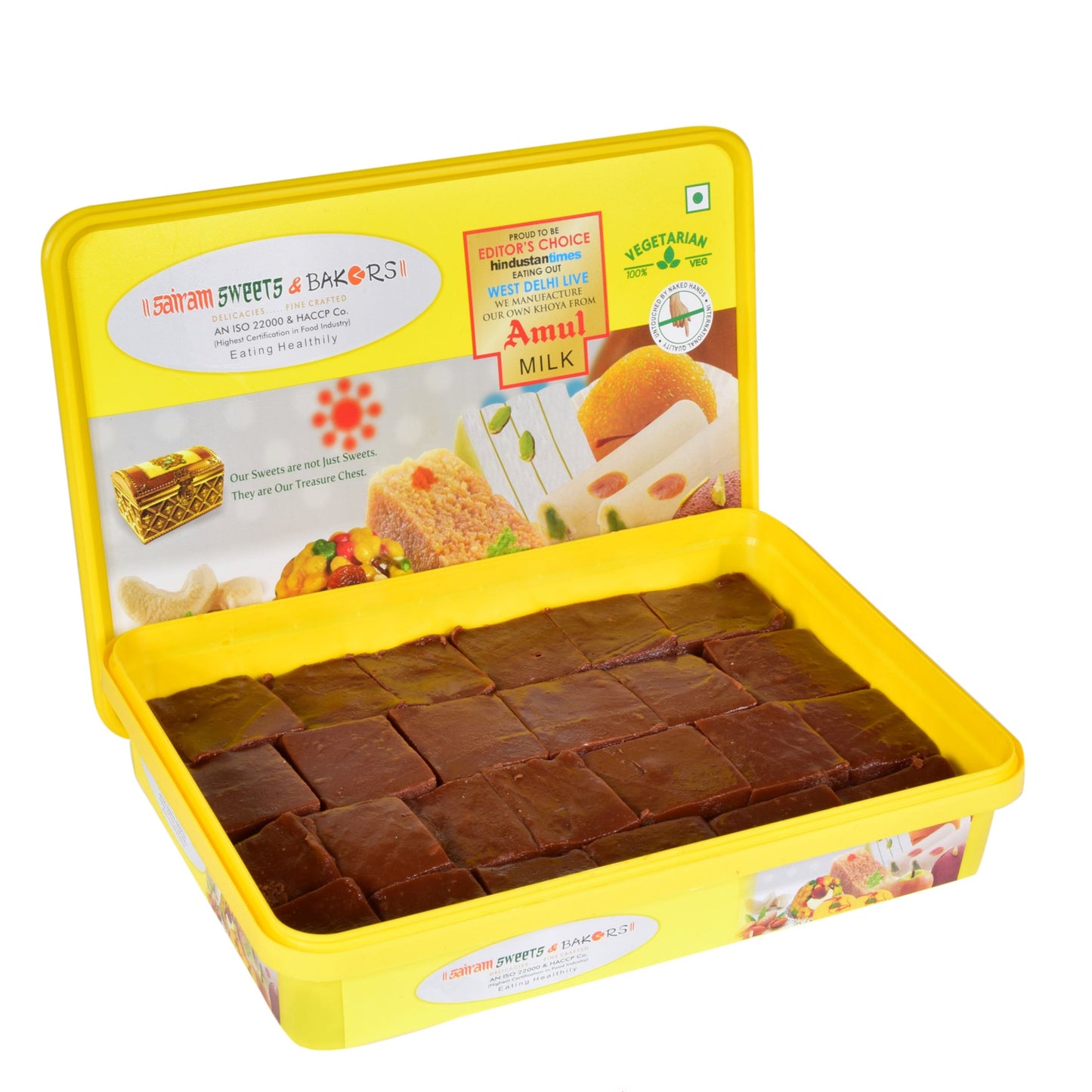 Jammu Chocolate Barfi - 900g