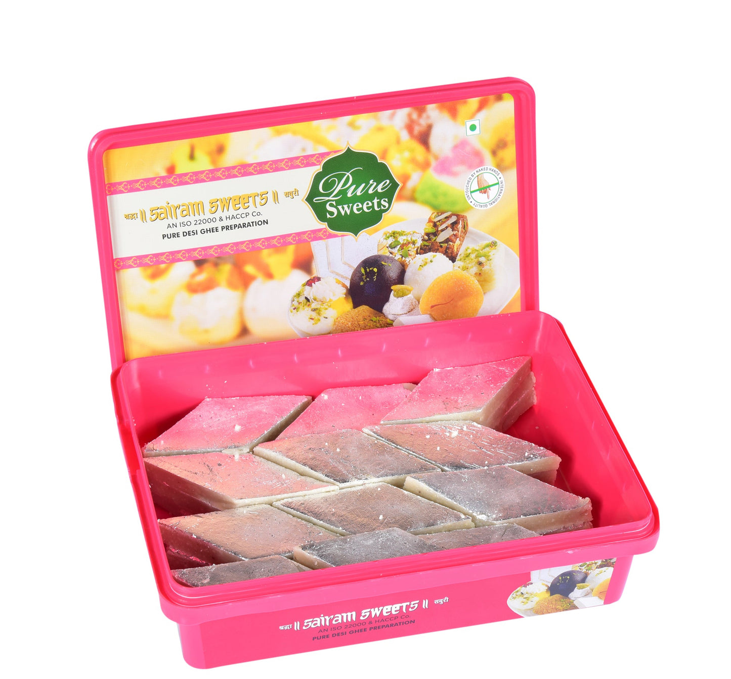 Kaju Katli - 450g