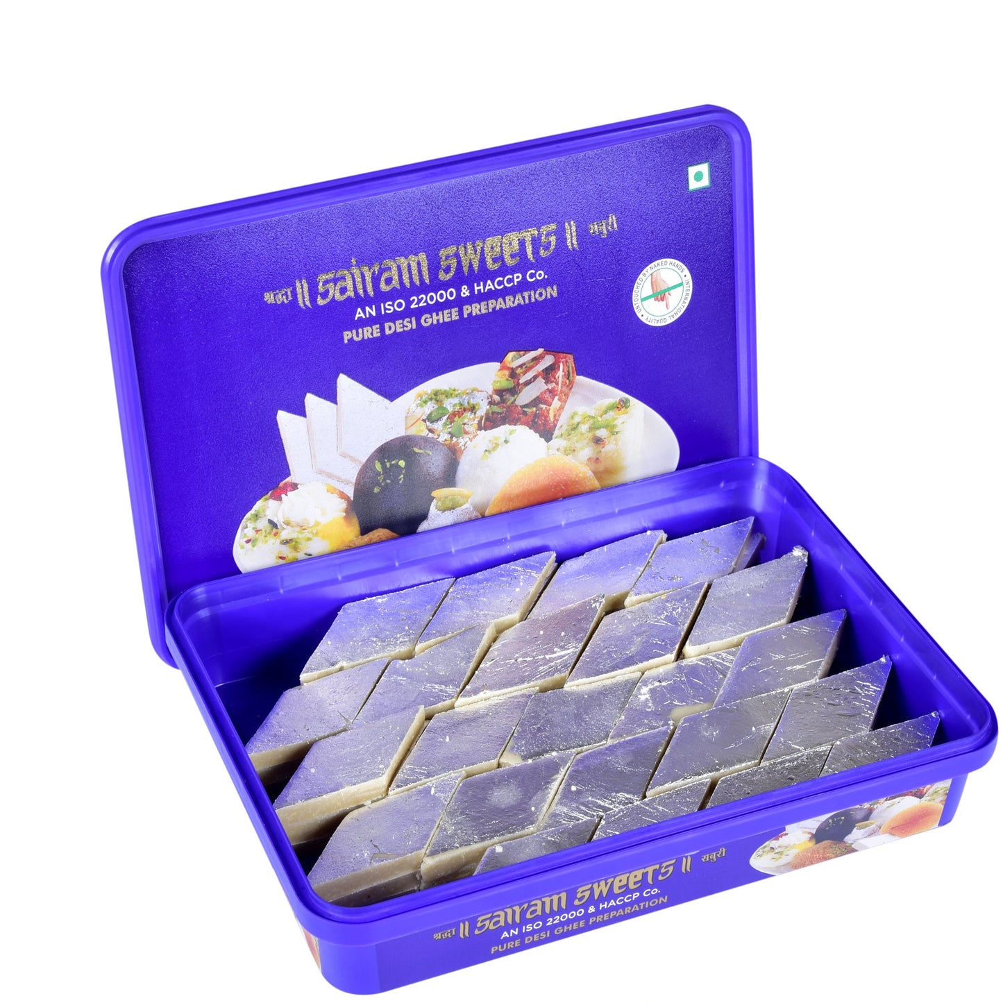 Kaju Katli - 900g