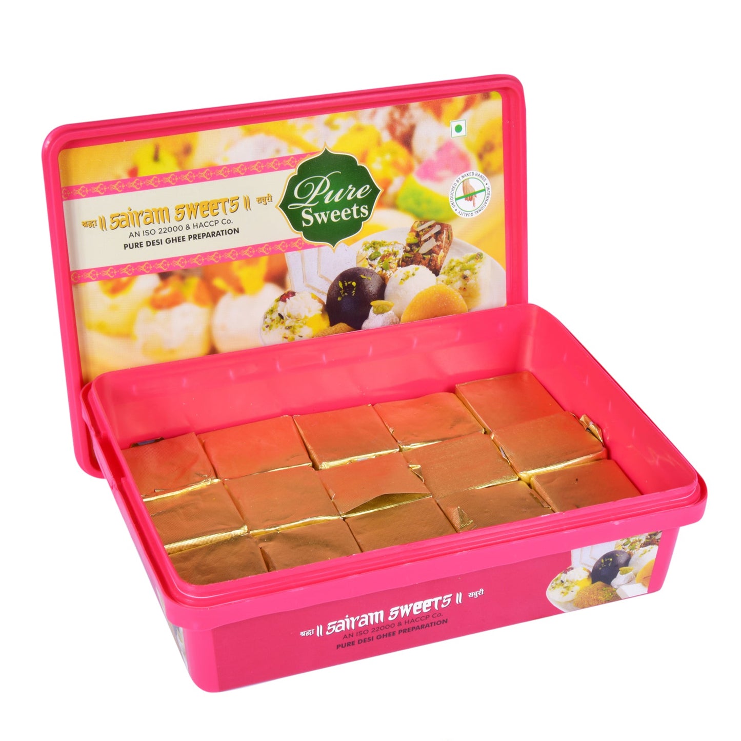 Chana Badam Barfi - 450g