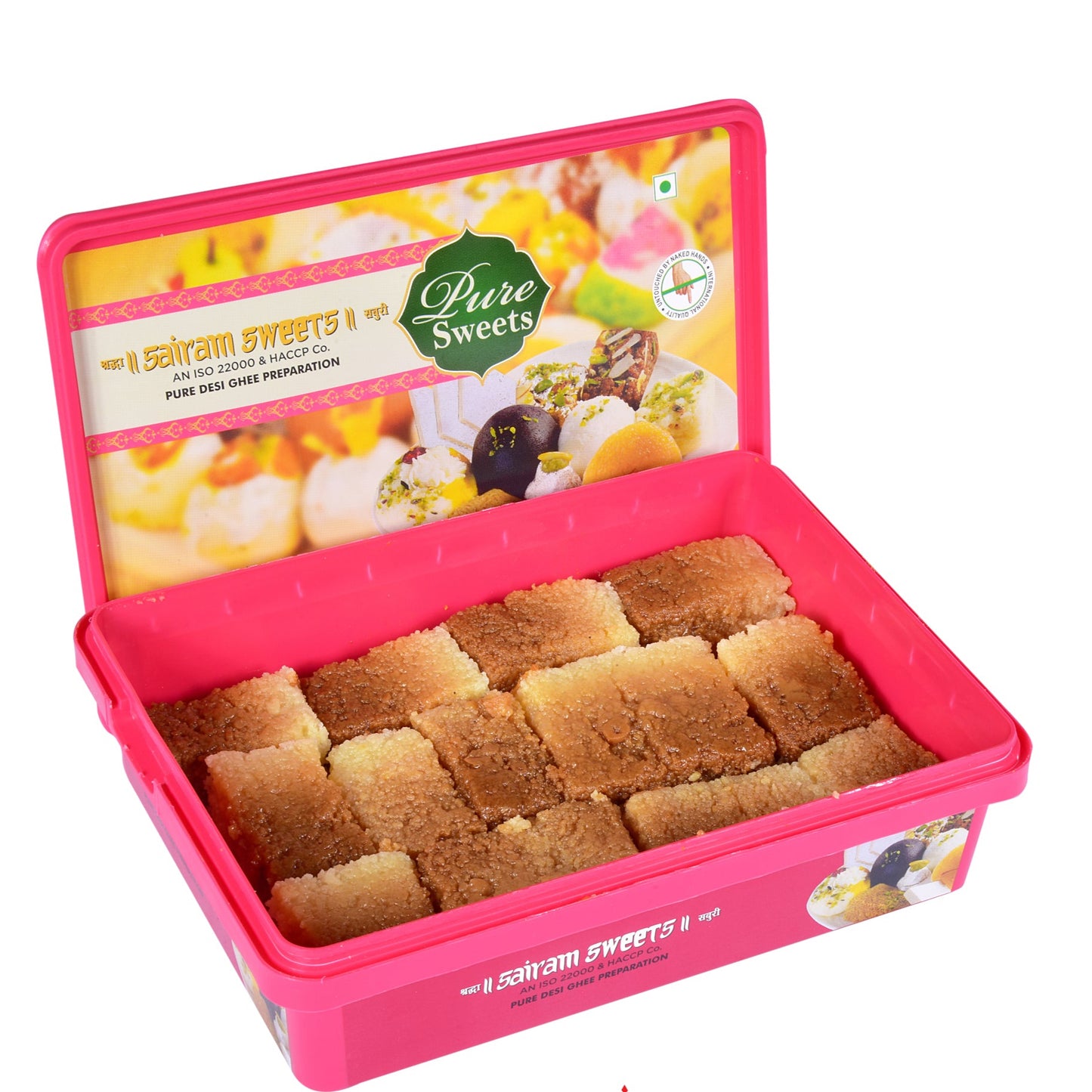 Milk Cake - 450g